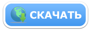 Скачать с Яндекс диска Anna Hickman – Freelance Dashboard