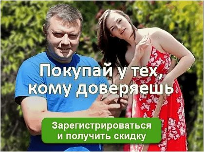 Видеоуроки Рассада от А до Я — Грисюк, Петровна (2022)