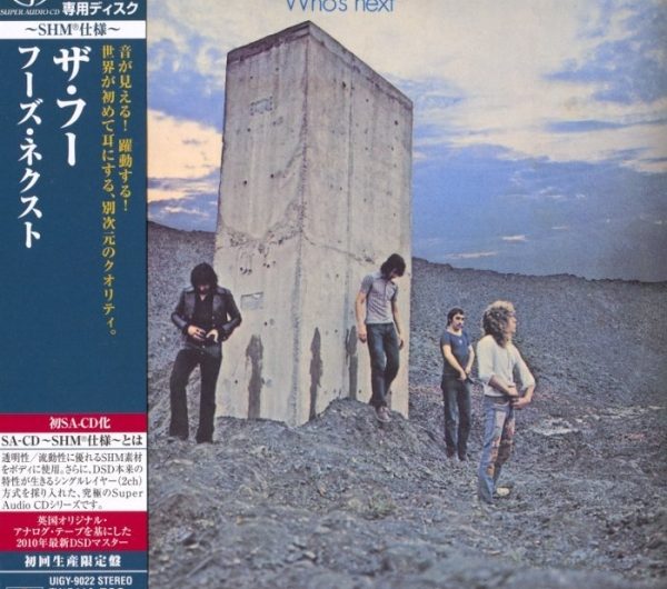 The Who — Who’s Next (1971) [SACD] (2010 SHM-SACD ISO)